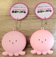 2026年最新】バラ売り相談可能の人気アイテム - メルカリ