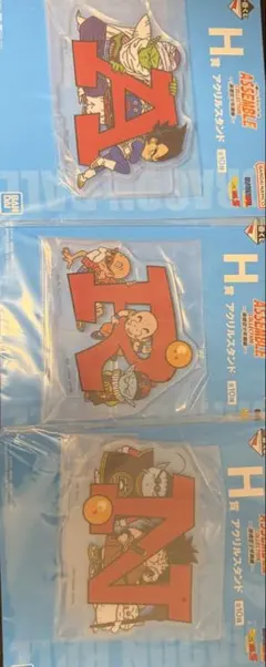 ドラゴンボール　アクリルスタンド