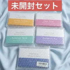 プロセカ バースデーギフト 天馬司 鳳えむ 草薙寧々 神代類 セット 