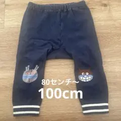 80〜100cm アンパンマン ニットスパッツ バイキンマン ダダンダン ベビー