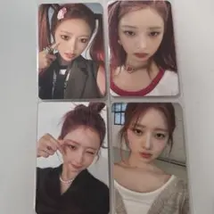 IVE レイ トレカ 封入 MINE