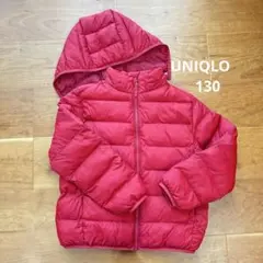 アウター130 ダウン