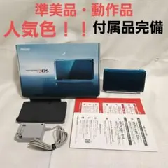 Item thumbnail for item 831a079c-df48-4fe6-978b-e80f1378e7c2