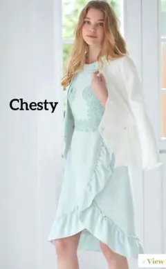 美品　千葉由佳×Chesty パールビジュー付フラワーレースワンピース　グリーン