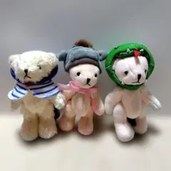 TULLY'S COFFEE ベアフル 干支 ぬいぐるみのサムネイル