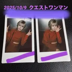 2025年最新】河村友雪の人気アイテム - メルカリ