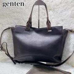 美品　genten ゲンテン　トートバッグ 肩がけ　大容量 2way ポーチ付きのサムネイル