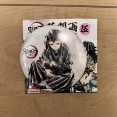 鬼滅の刃 全集中展 刀鍛冶の里編・柱稽古編 幕間画缶バッジ伍　時透無一郎