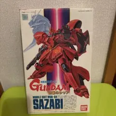 BANDAI SAZABI MSN-04 プラモデル