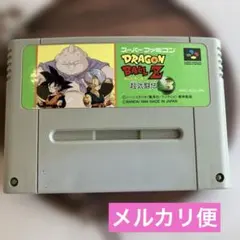 Item thumbnail for item 9b03c746-b43a-42d9-829c-d2911802c88f