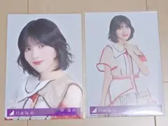 乃木坂46 林瑠奈 ビリヤニ Type-BC封入生写真 ヨリ チュウ