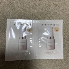 MAQuillAGE エッセンスリキッド EX サンプル 2色