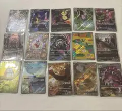 ポケモンカード まとめ売り 8枚セット - メルカリ