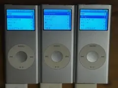 iPod nano 2台セット 2026年最新】ipod nano 第二世代の人気アイテム - メルカリ