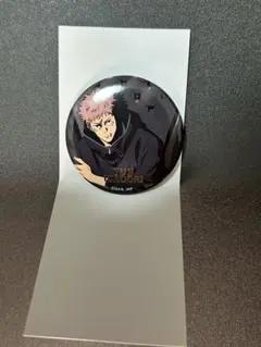 呪術廻戦　PLAZA Chair:Black 缶バッジ 虎杖悠仁