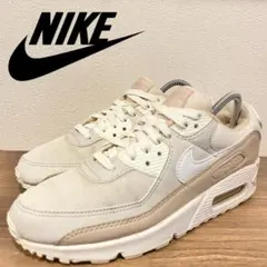 ナイキエアマックス