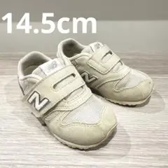 New Balance 373 14.5cm IZ373AT2