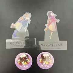 リコリス・リコイル まとめ売り - メルカリ