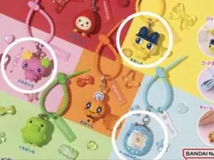 たまごっち カラフルマルチチャーム 3点セット