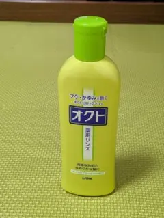 tomo様 リクエスト 2点 まとめ商品