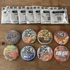 日清食品 歴代パッケージデザイン オリジナル缶バッジ 8種　非売品　ノベルティのサムネイル