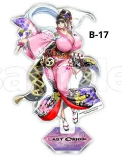 ラストオリジン DMMスクラッチ B賞 アクリルスタンド 死滅のセクメト