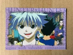2026年最新】HUNTER×HUNTERスクラッチの人気アイテム - メルカリ