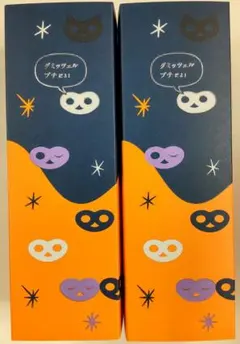 2025年最新】グミ詰め合わせの人気アイテム - メルカリ