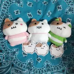 もちにゃみ　3種セット　ぬいぐるみ　マスコット