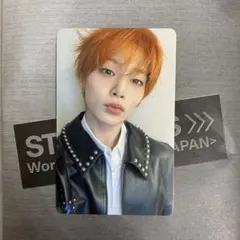 CD予約特典Stray Kids I.N トレカ9月5日アイエン