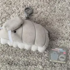 Item thumbnail for item e0cc3a80-e9a4-4a71-9aa1-9e3dcd38762e