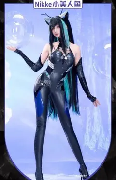 勝利の女神 NIKKE セイレーン コスプレフルセット - メルカリ