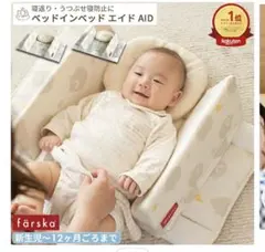 Item thumbnail for item 3b975a5d-9743-43aa-93b1-cc1b06b4bd00