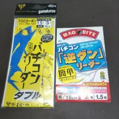 2026年最新】ボンキゴマイム gpの人気アイテム - メルカリ