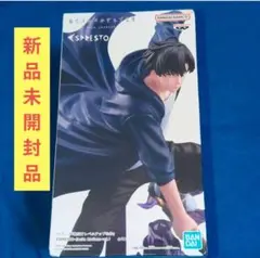 Item thumbnail for item 2d5756eb-4bab-47ac-94c3-644bd0550247