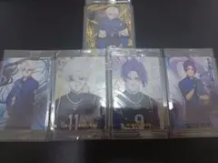 【限定価格】ブルーロック ウエハース 凪誠士郎 御影玲王