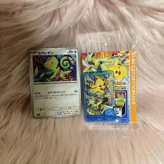 ポケモンフレンダ スペシャルピカチュウ フレンダピック ファミマ