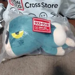 クレヨンしんちゃん 一番くじ