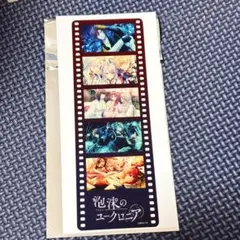 泡沫のユークロニア ユークロ あみあみ 缶バッジ 矢代 - メルカリ