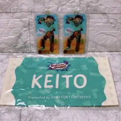 【匿名配送】BTTM5 木村慧人 3点セット