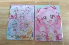 キュアエール プリキュアウエハース 2枚セット