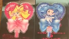 キミプリ 映画 入場者特典 キュアアイドル キュアウインク