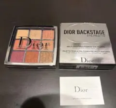 Dior バックステージ アイ パレット007コーラル未使用カラー・ケースあり