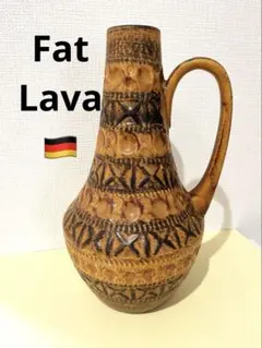 Fat Lava 西ドイツ　花瓶　ヴィンテージ　Bayファットラバ　現地で購入