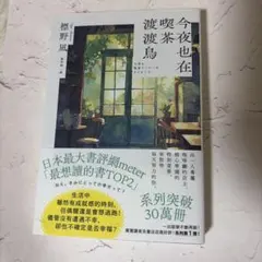 Item thumbnail for item d517d987-bc17-4b3e-b7bc-51d8f82d36b2