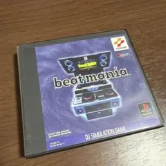 PS1 beatmania