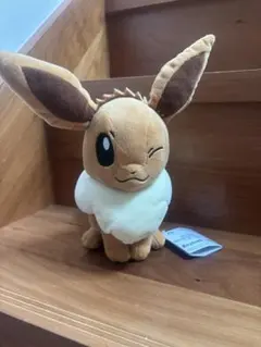 【タグ付き】イーブイ　ぬいぐるみのサムネイル