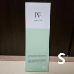 【新品】ピットソール　 サイズS (23-24.5cm) カーキ