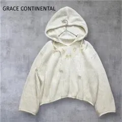美品✨グレースコンチネンタル　フード付き　ニット　刺繍レース　アイボリー