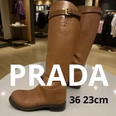 2025年最新】PRADA ロングブーツの人気アイテム - メルカリ